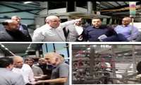 استاندار زنجان از شرکت سرجین بافت بازدید کرد